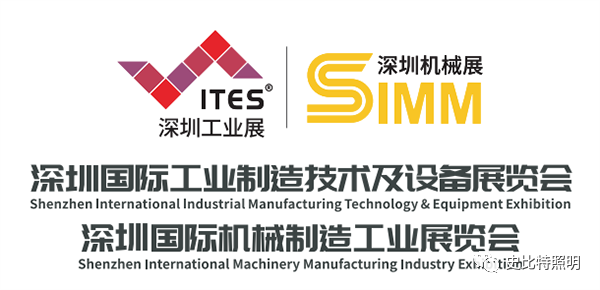 2023 ITES深圳工业展即将启幕 高端装备制造业持续发力